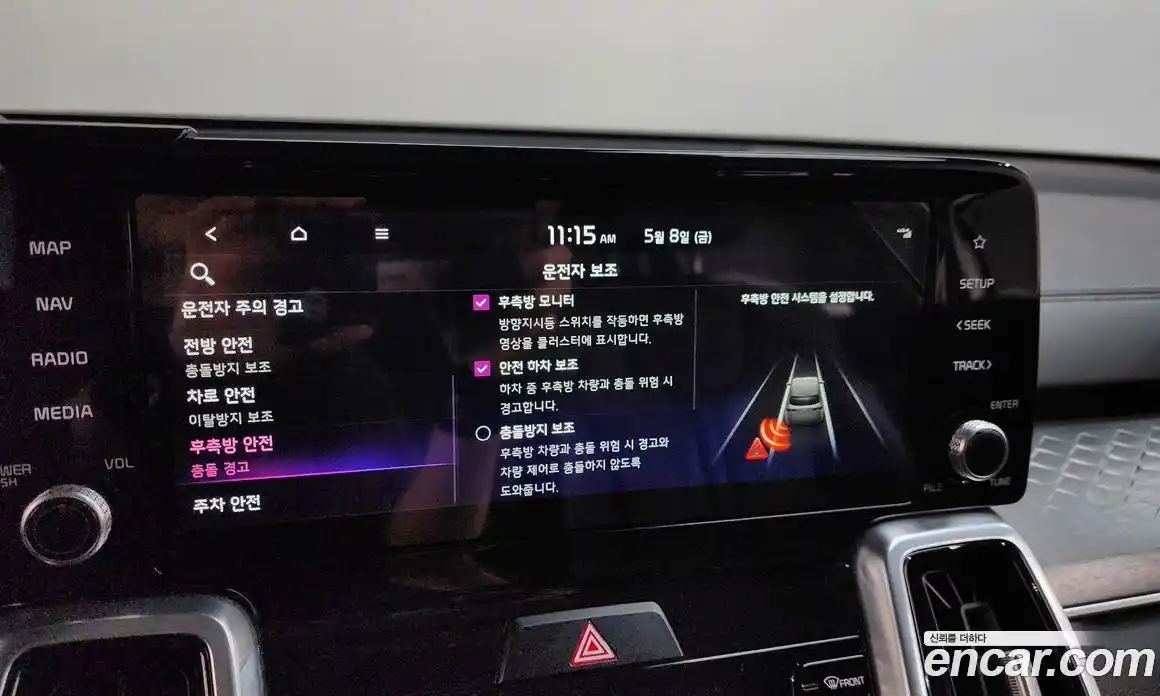 Kia Sorento 2021 2.2 гидро, фото 26