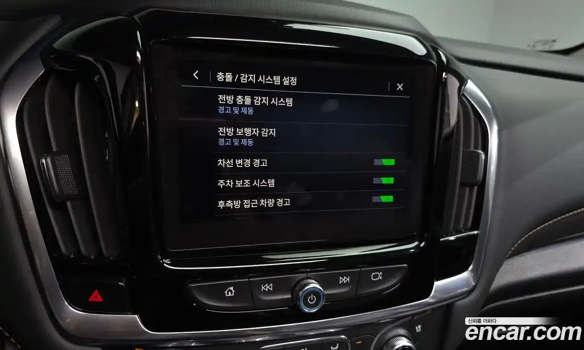 Chevrolet Traverse 2021 3.6 гидро, фото 22