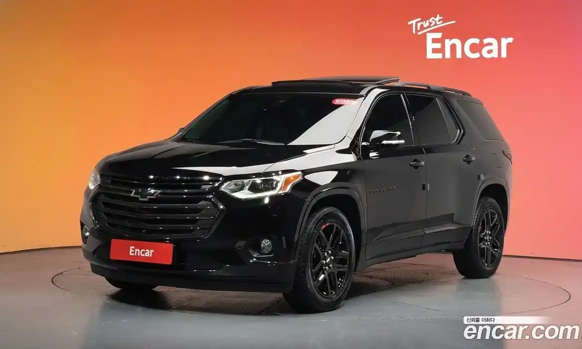 Chevrolet Traverse 2021 3.6 гидро, фото 31