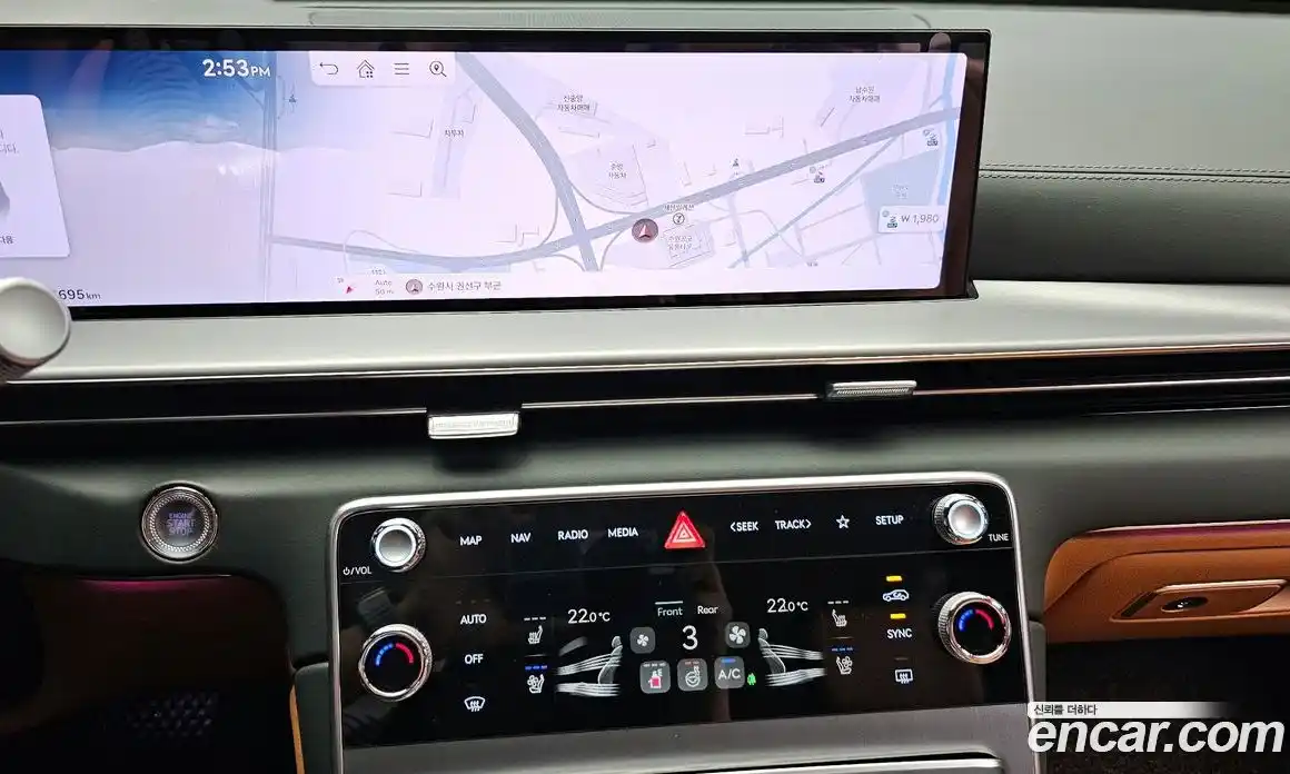 Genesis GV80 2024 2.5 гидро, фото 18