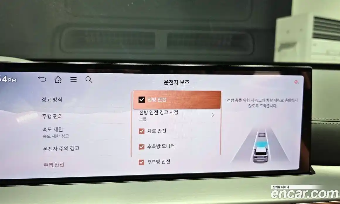 Genesis GV80 2024 2.5 гидро, фото 20
