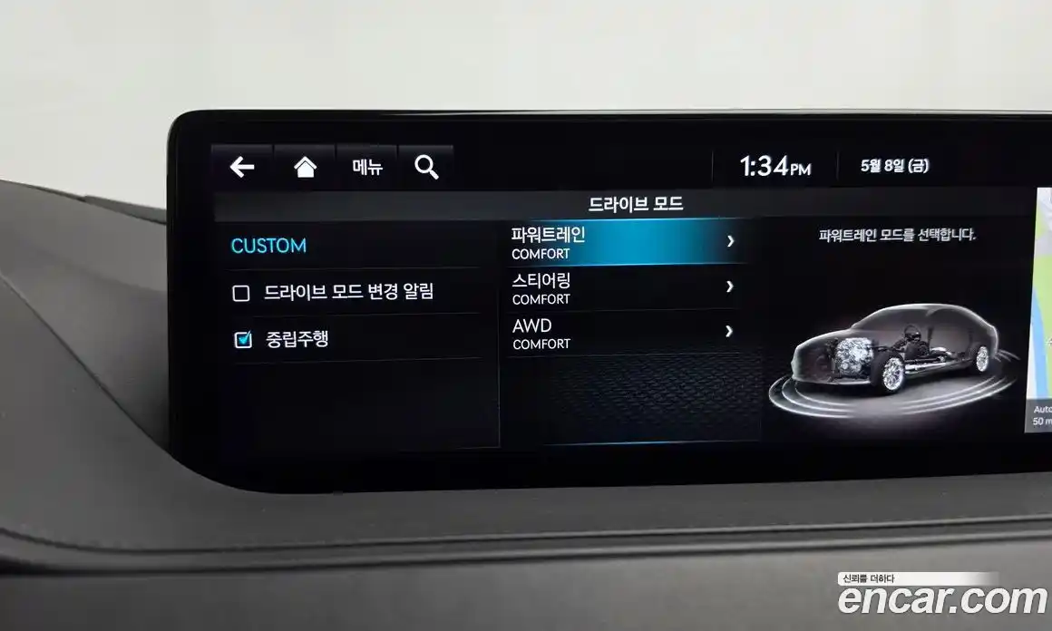 Genesis G80 2021 2.5 автомат (гидро), фото 35