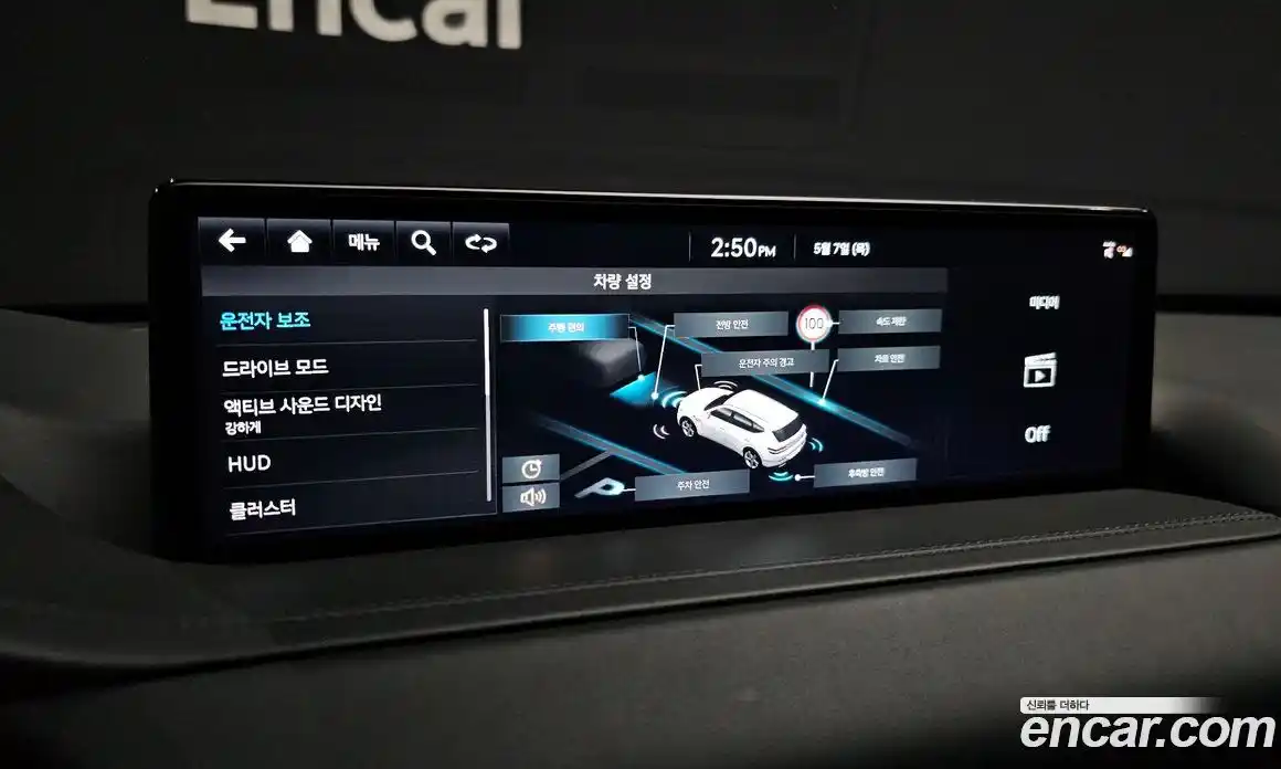Genesis GV80 2023 3.0 гидро, фото 21