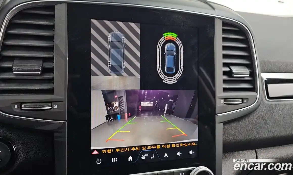 Renault QM6 2023 2.0 гидро, фото 18