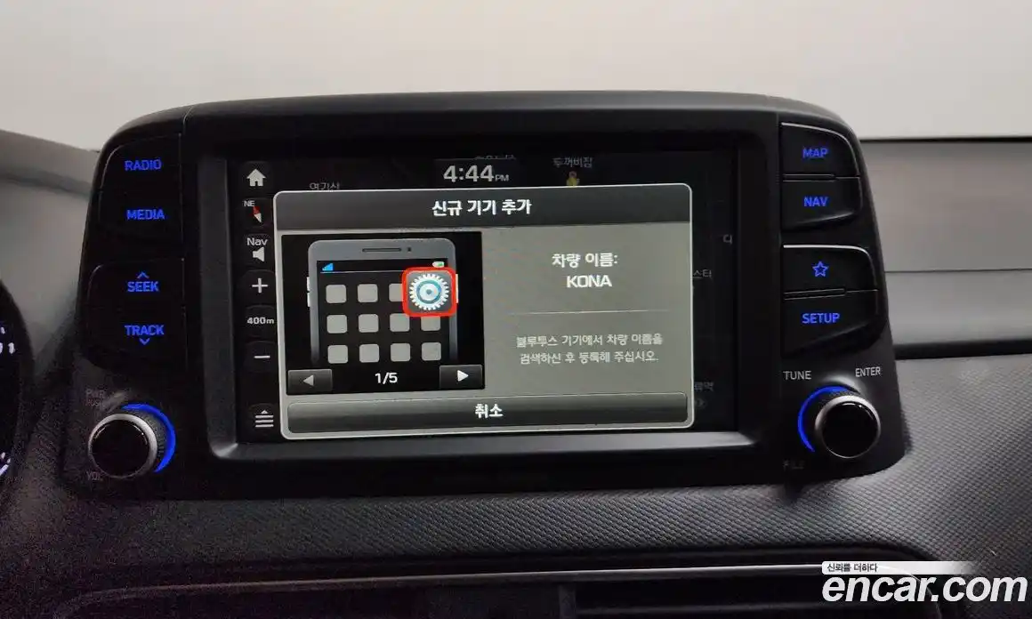 Hyundai Kona 2019 1.6 автомат (гидро), фото 17
