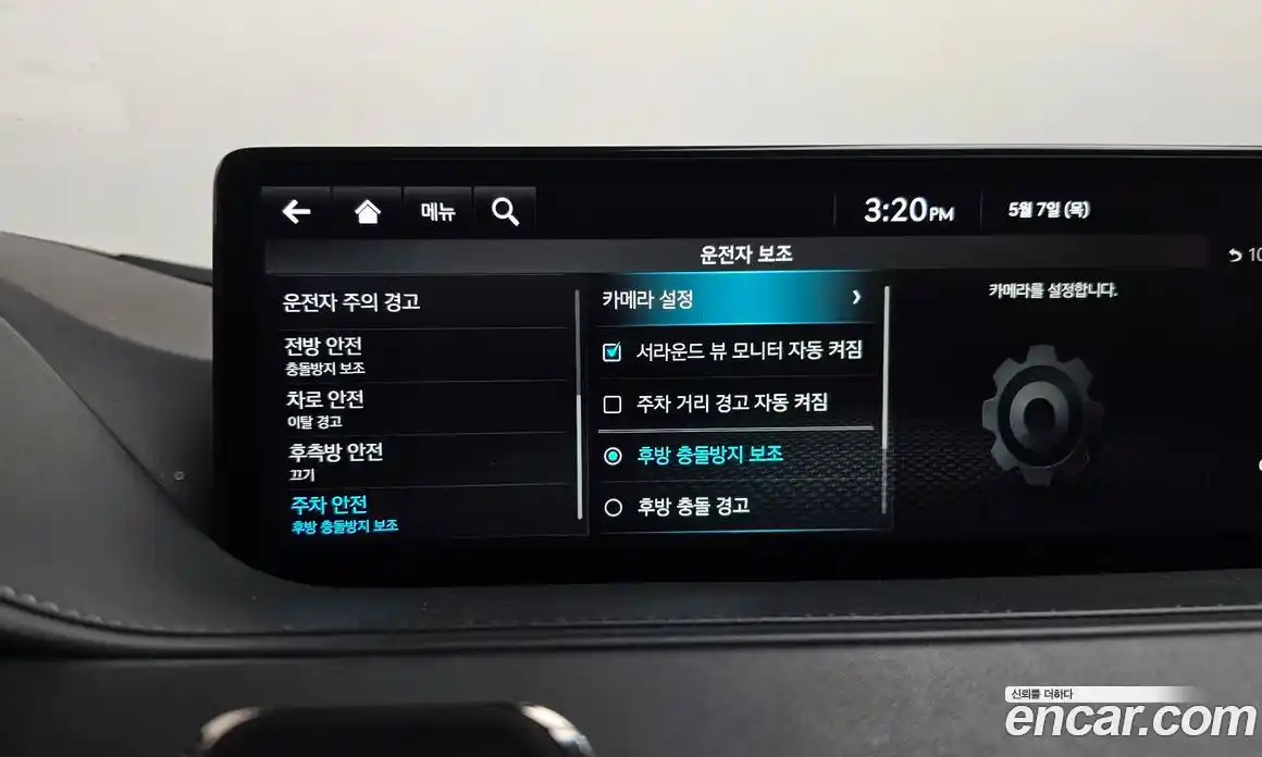 Genesis G80 2021 0.2 гидро, фото 35