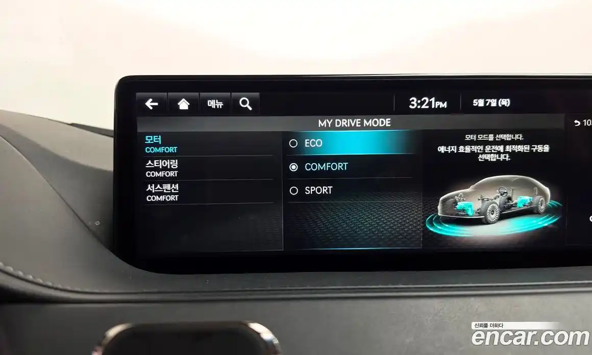 Genesis G80 2021 0.2 гидро, фото 36