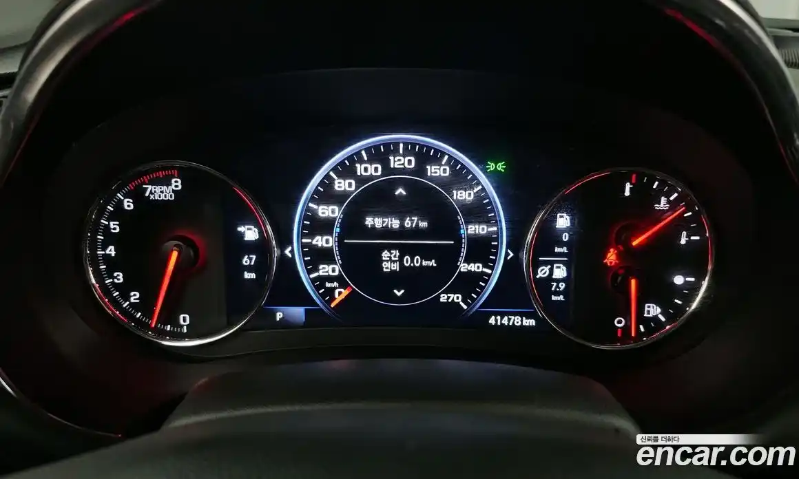 Chevrolet Malibu 2022 2.0 гидро, фото 11