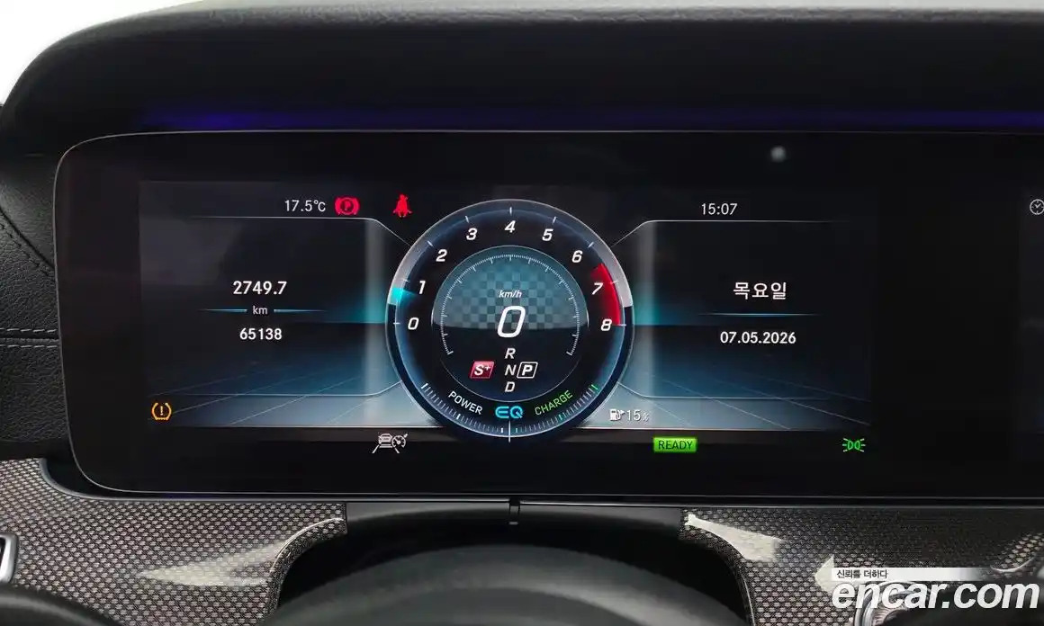 Mercedes-Benz E-Class 2019 3.0 гидро, фото 11