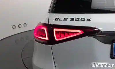 Mercedes-Benz GLE-Class 2022 1.9 гидро, миниатюра 9 Mercedes-Benz GLE-Class 2022 1.9 гидро, миниатюра 9