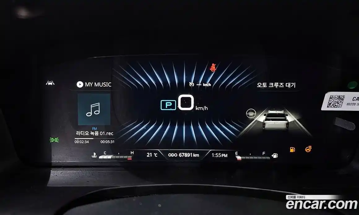 SsangYong Rexton 2022 2.2 гидро, фото 11