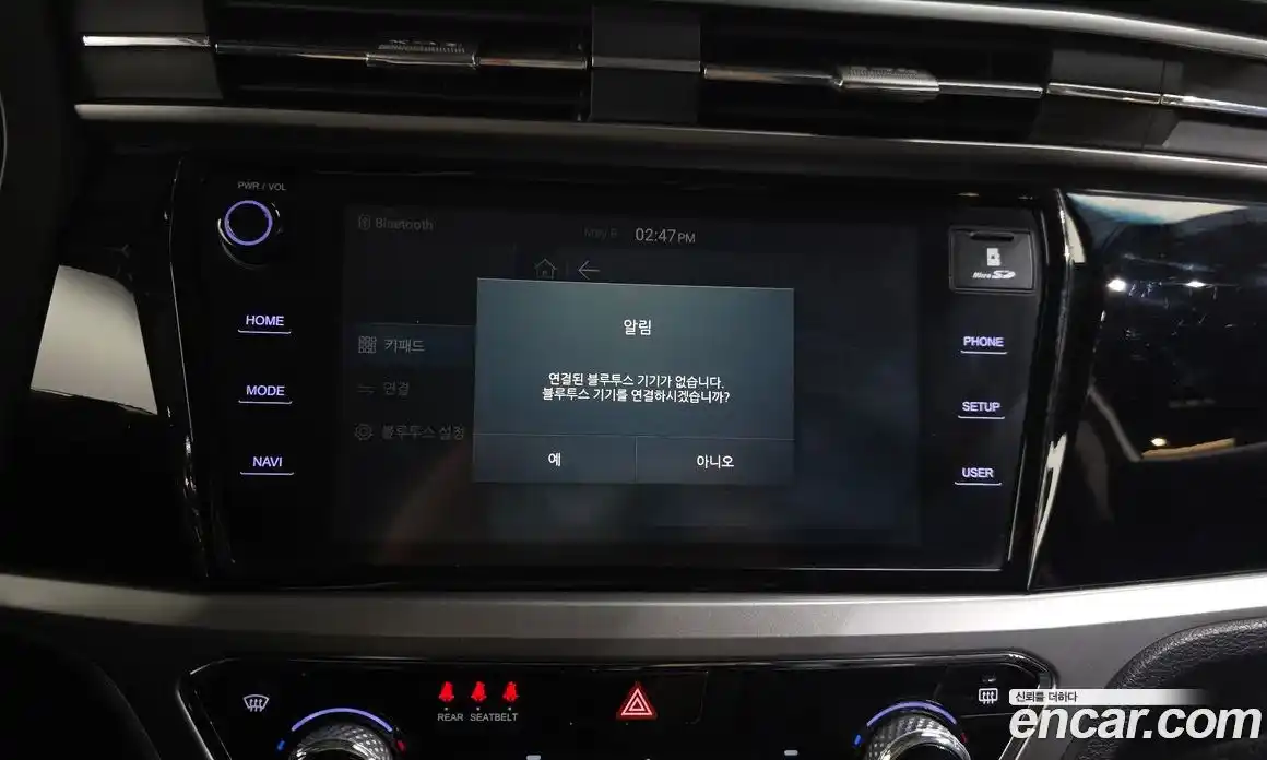 SsangYong Korando 2019 1.6 автомат (гидро), фото 31