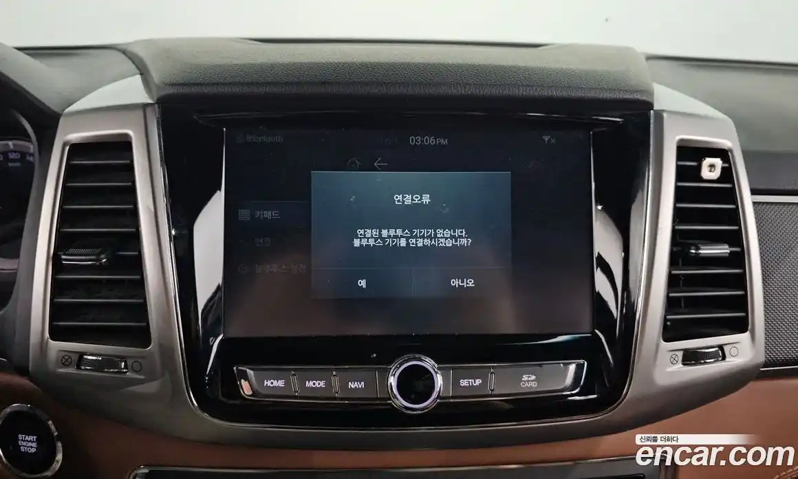 SsangYong Rexton 2019 2.2 гидро, фото 21
