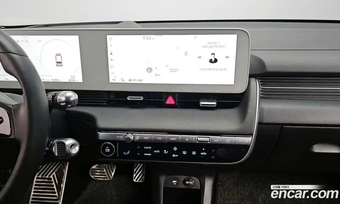 Hyundai Ioniq 5 2024 0.2 гидро, фото 13