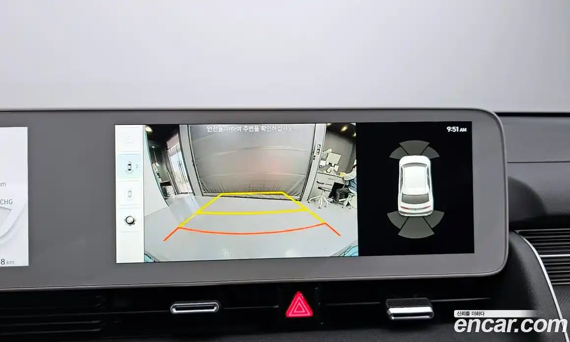 Hyundai Ioniq 5 2024 0.2 гидро, фото 14