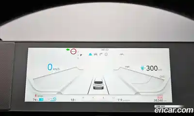 Hyundai Ioniq 5 2024 0.2 гидро, миниатюра 8