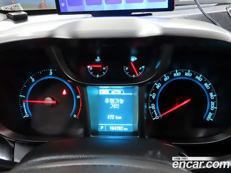Chevrolet Orlando 2015 2.0 гидро, фото 8