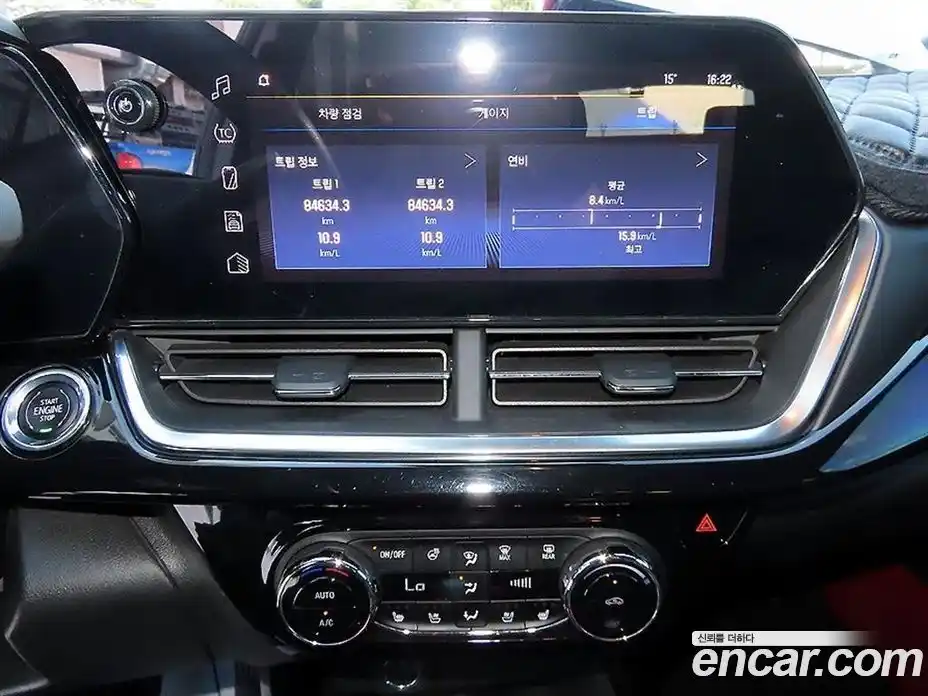 Chevrolet Trax 2023 1.2 гидро, фото 13