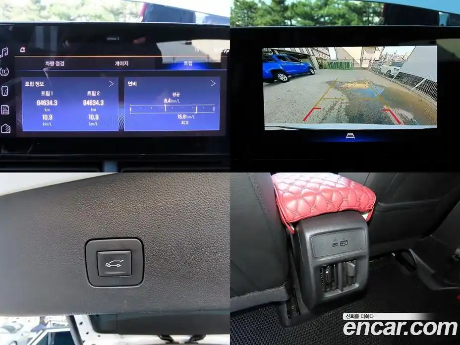 Chevrolet Trax 2023 1.2 гидро, фото 18