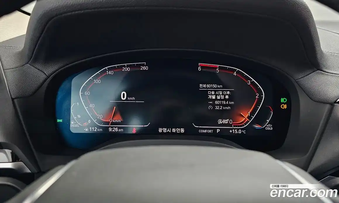 BMW X3 2021 2.0 гидро, фото 11