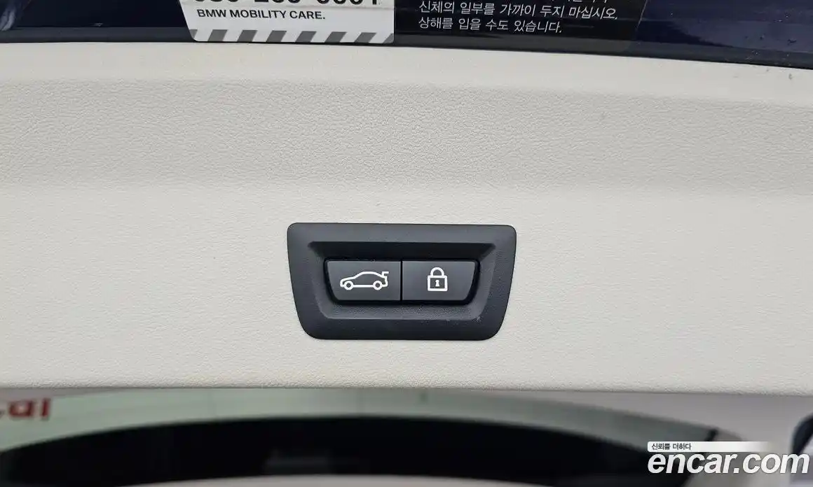 BMW X3 2021 2.0 гидро, фото 24