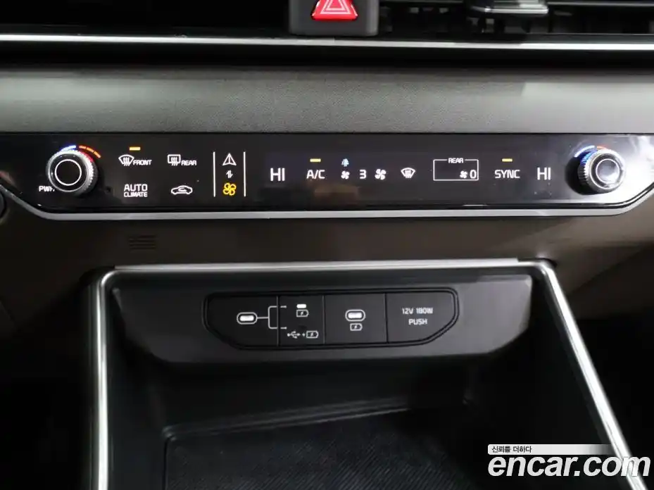 Kia Canival 2025 2.2 гидро, фото 16