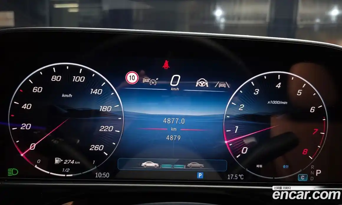 Mercedes-Benz E-Class 2025 2.0 гидро, фото 11