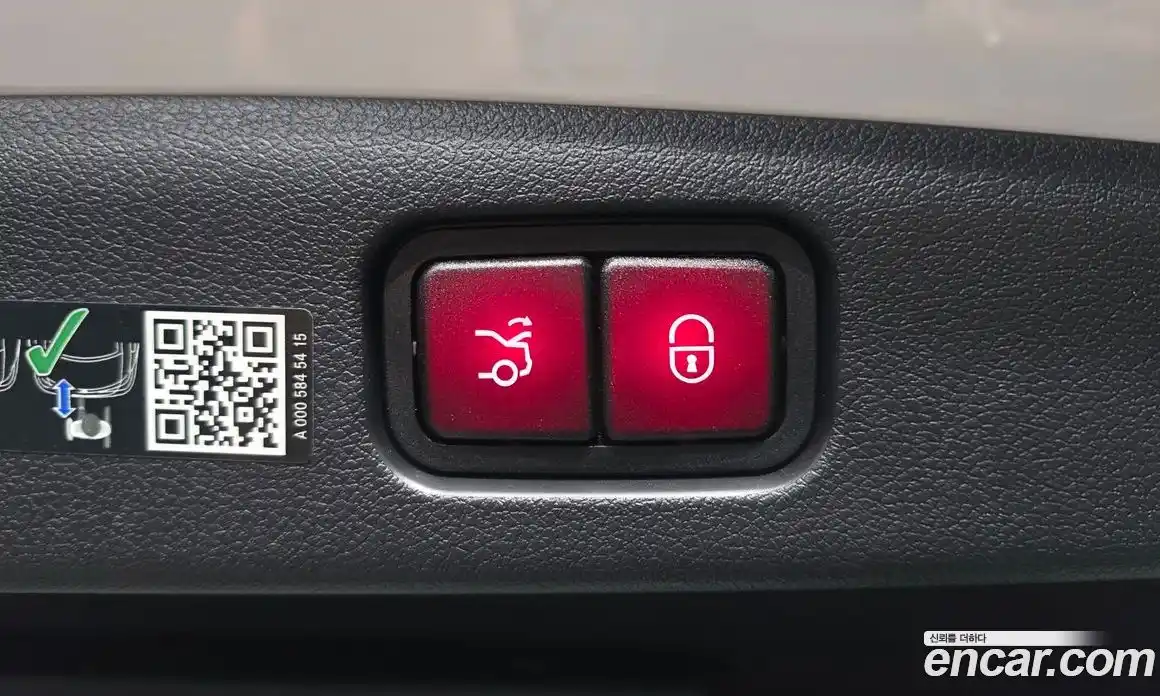 Mercedes-Benz E-Class 2025 2.0 гидро, фото 37