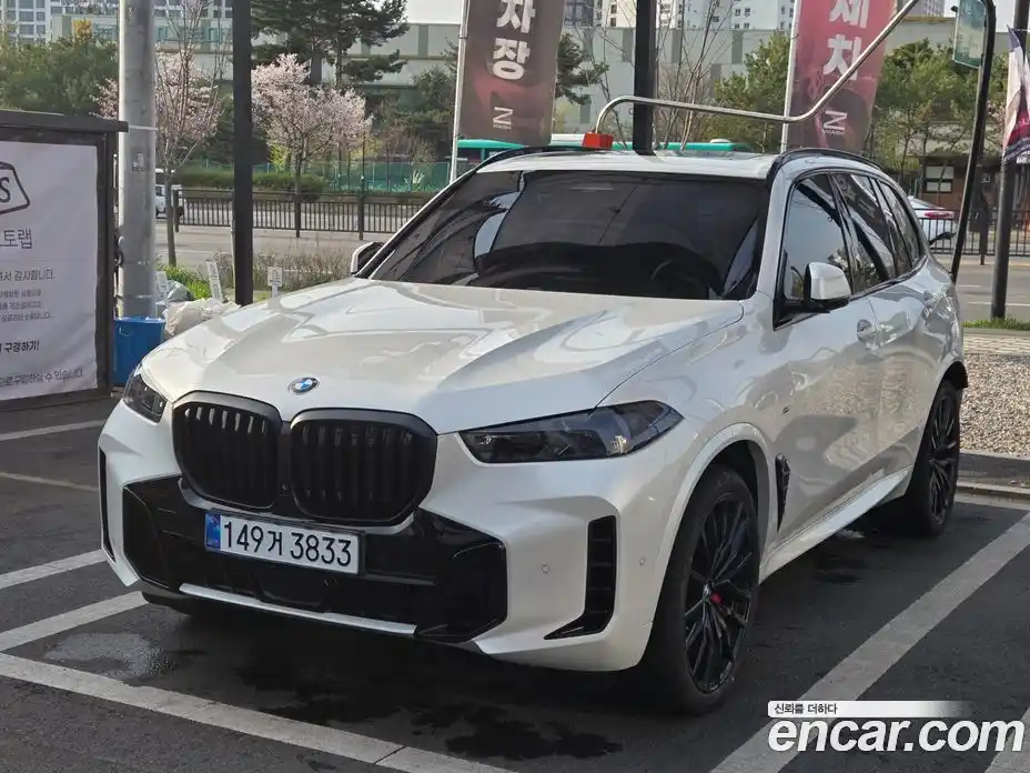 BMW X5 2026 3.0 автомат (гидро), фото 12
