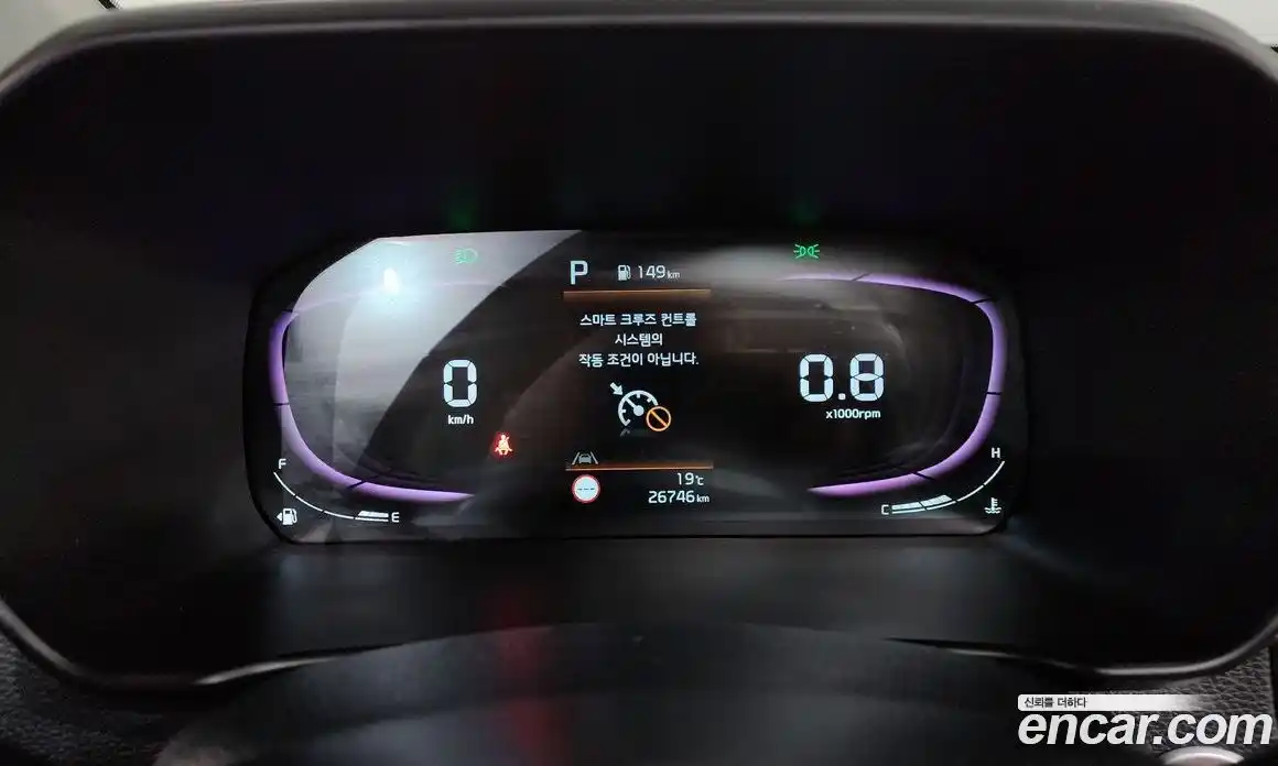 Kia Morning 2024 1.0 гидро, фото 11