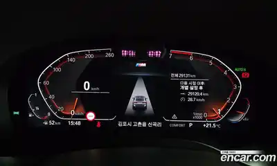 BMW X4 2023 2.0 гидро, миниатюра 11