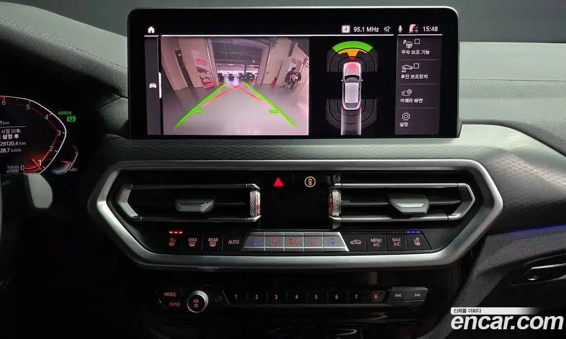 BMW X4 2023 2.0 гидро, фото 22