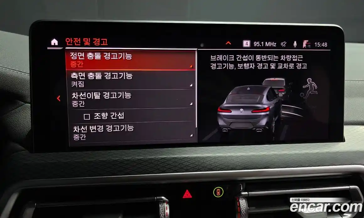 BMW X4 2023 2.0 гидро, фото 23