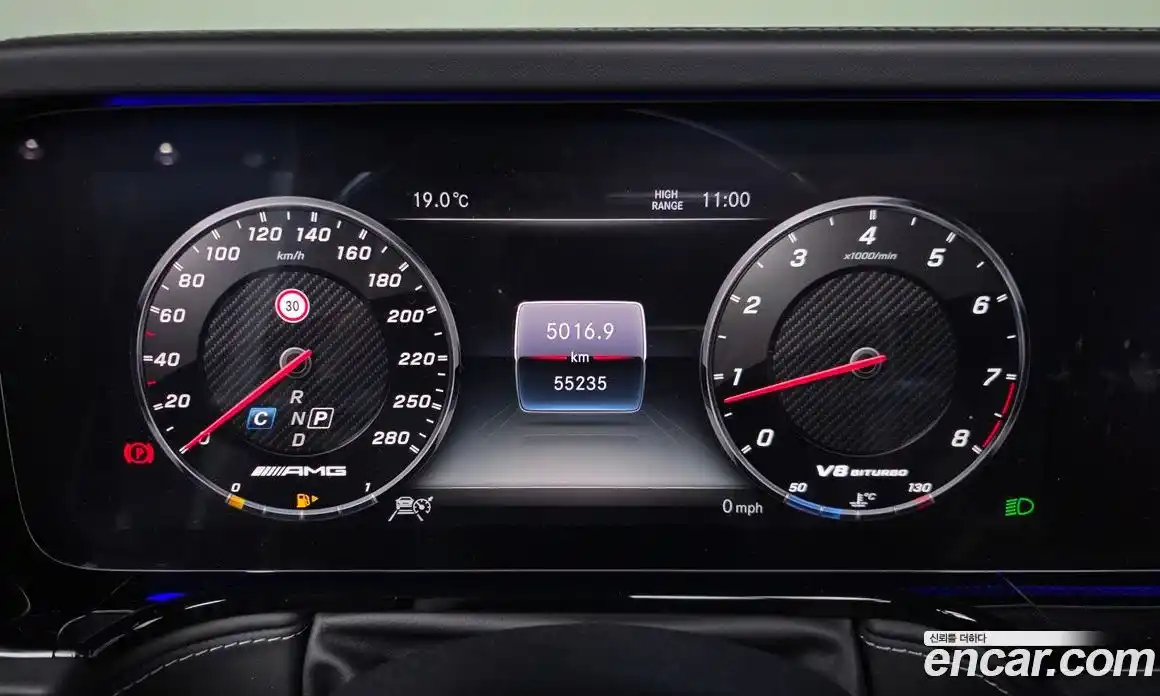 Mercedes-Benz G-Class 2020 4.0 гидро, фото 8