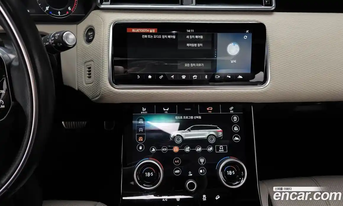 Land Rover Range Rover Velar 2017 3.0 автомат (гидро), фото 20