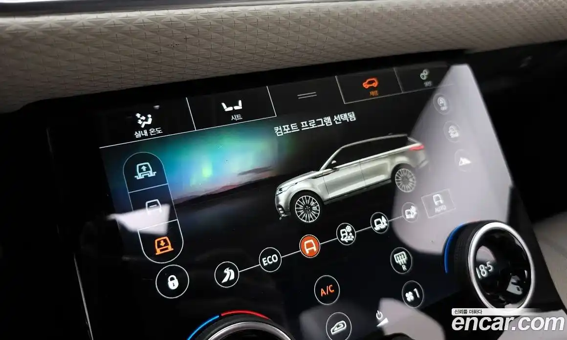 Land Rover Range Rover Velar 2017 3.0 автомат (гидро), фото 22