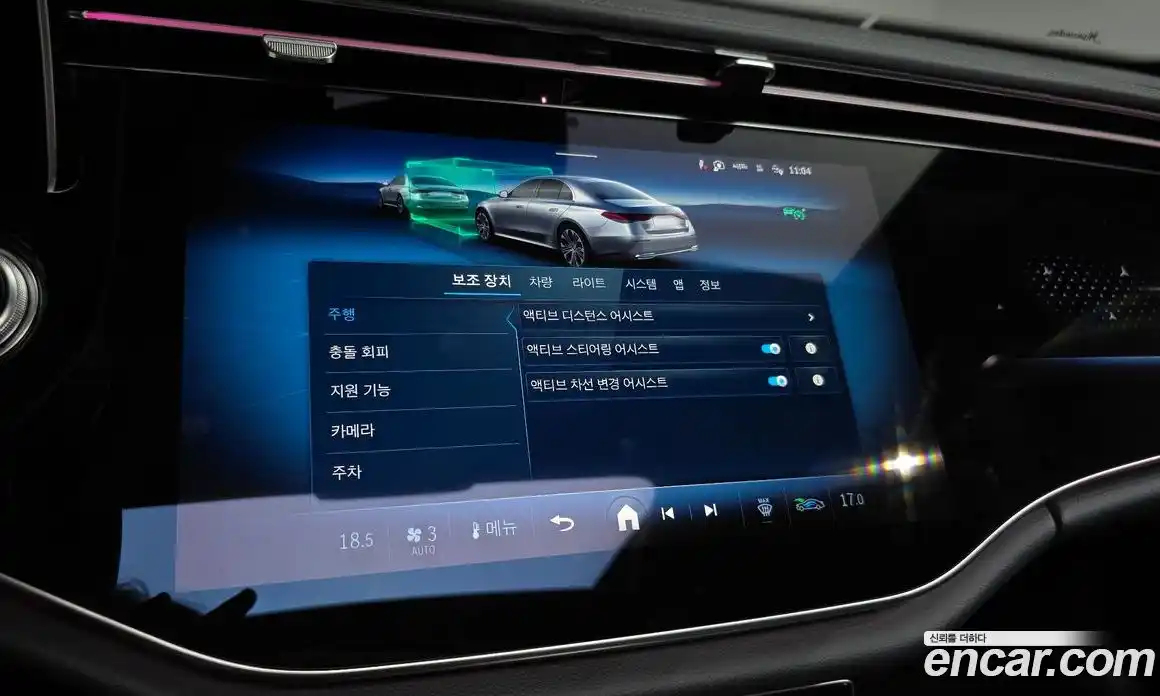 Mercedes-Benz E-Class 2025 2.0 гидро, фото 33