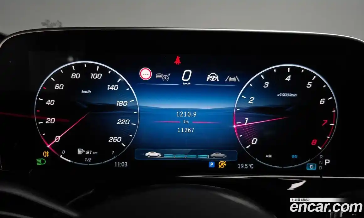 Mercedes-Benz E-Class 2025 2.0 гидро, фото 10