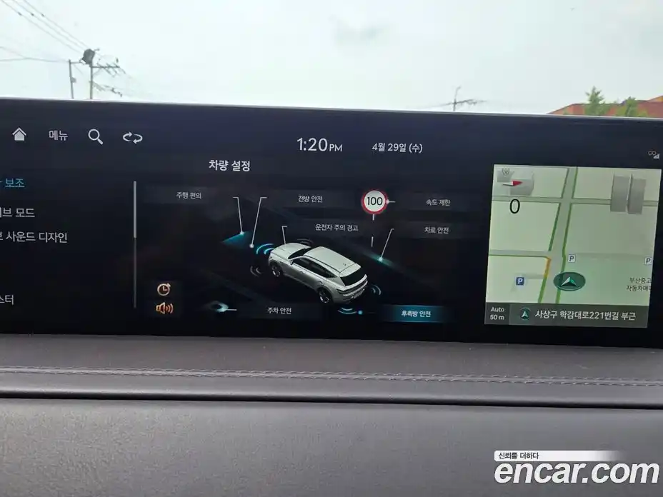 Genesis GV80 2022 2.5 гидро, фото 18