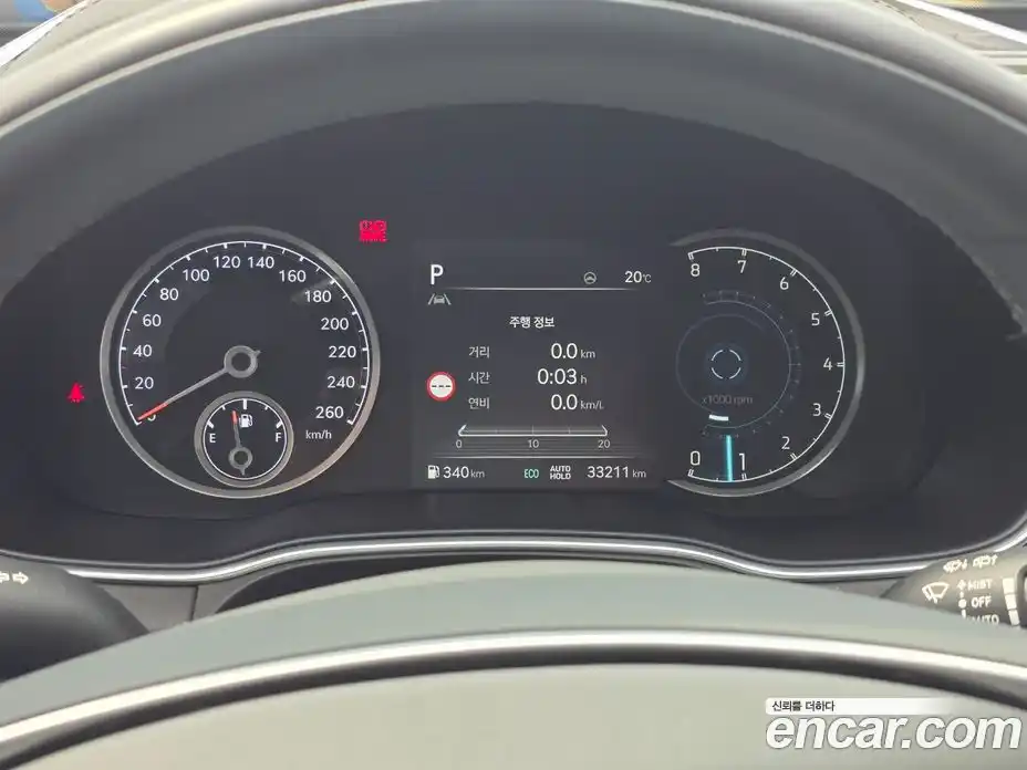 Genesis GV80 2022 2.5 гидро, фото 8