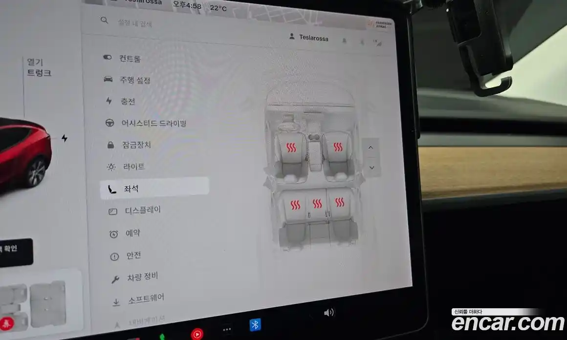 Tesla Model Y 2021 0.2 гидро, фото 27