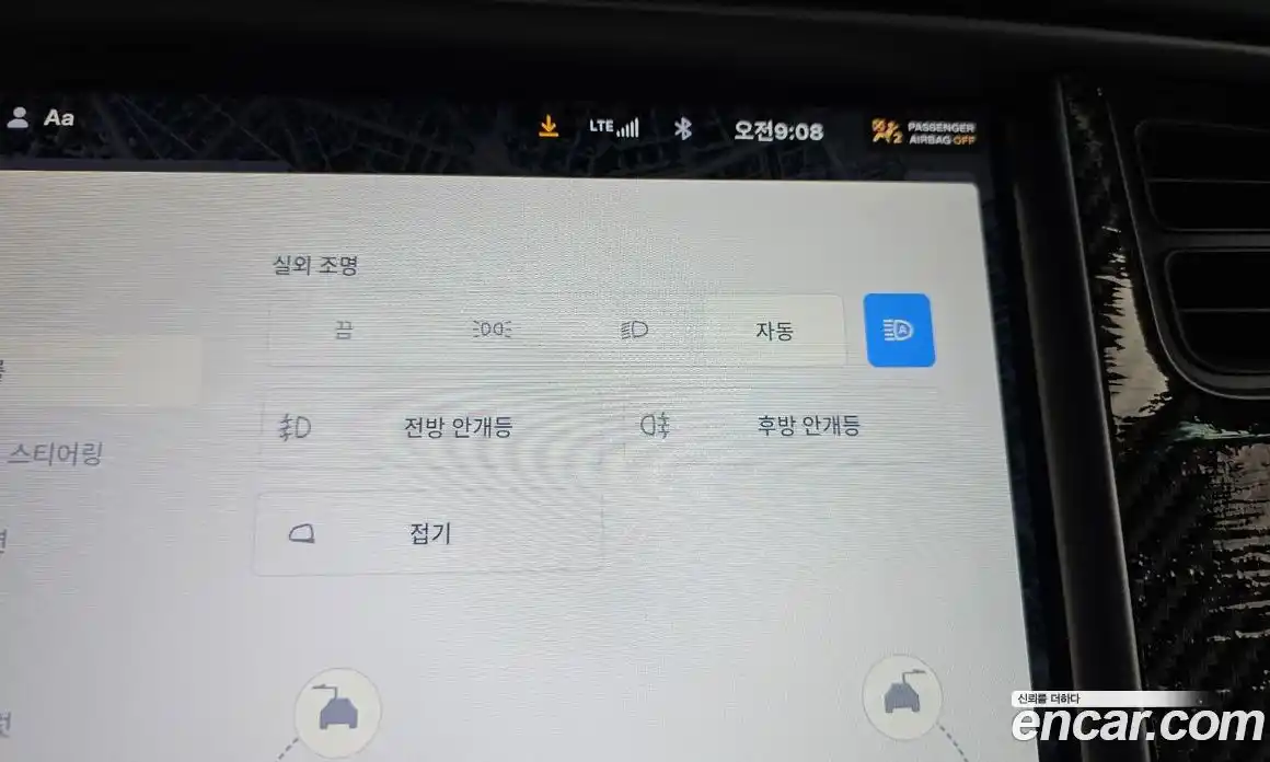 Tesla Model X 2020 0.3 гидро, фото 34
