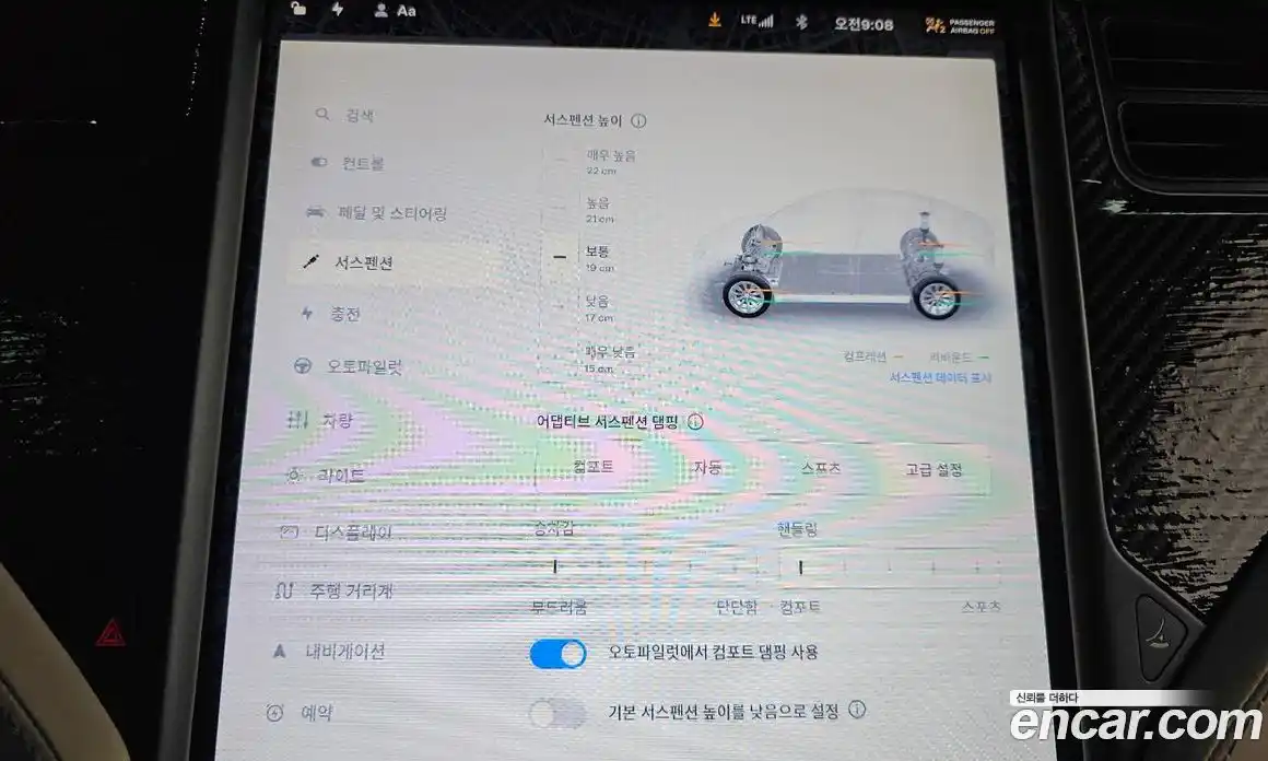 Tesla Model X 2020 0.3 гидро, фото 35
