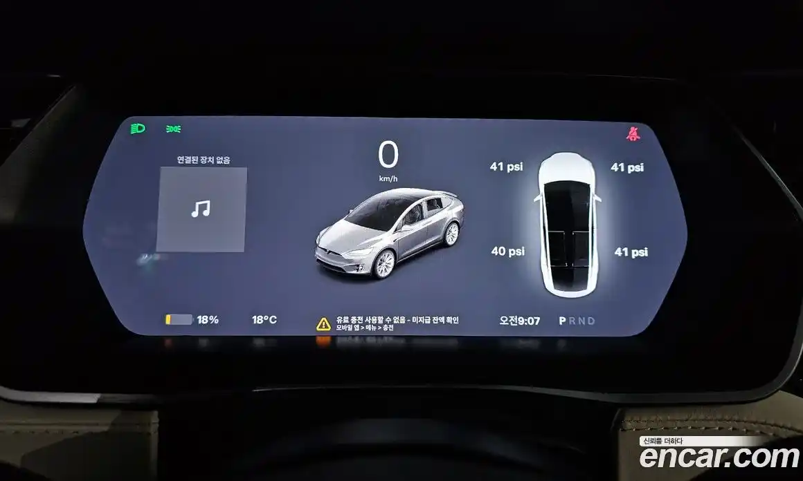 Tesla Model X 2020 0.3 гидро, фото 38