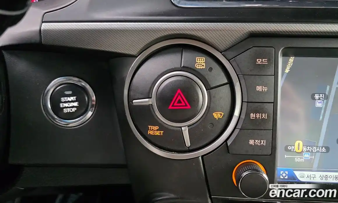 SsangYong Korando 2017 2.2 гидро, фото 23