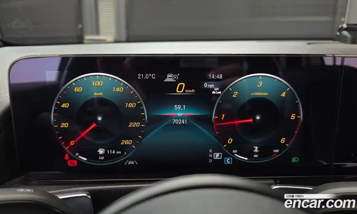 Mercedes-Benz GLB-Class 2021 1.9 гидро, фото 8