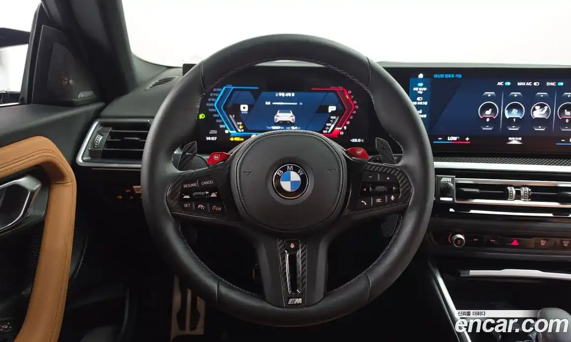 BMW M2 2024 3.0 гидро, фото 20