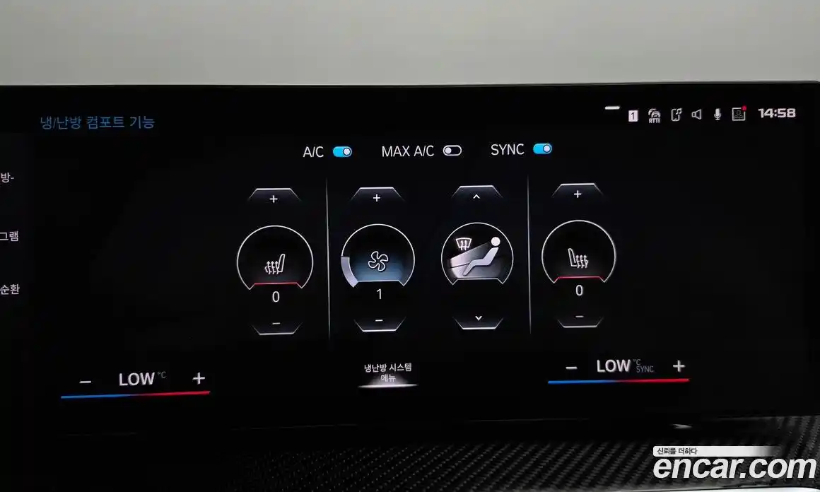 BMW M2 2024 3.0 гидро, фото 32