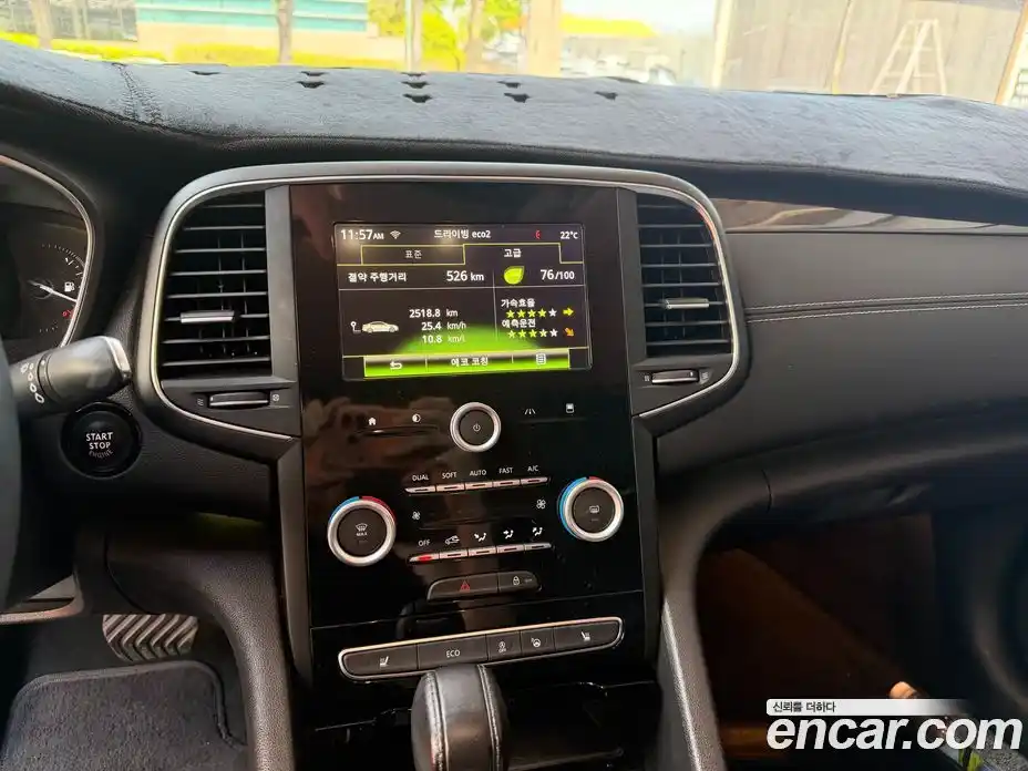 Renault SM6 2016 2.0 гидро, фото 4