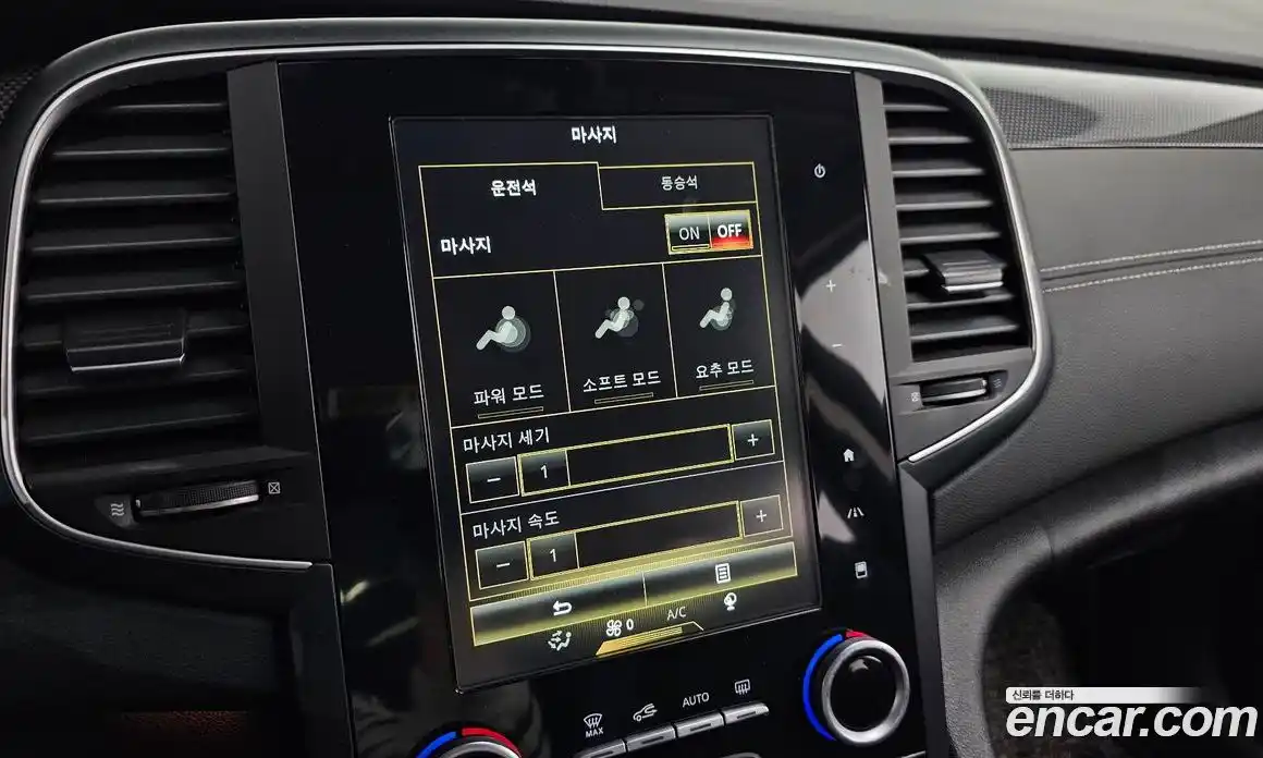 Renault SM6 2016 1.5 гидро, фото 19